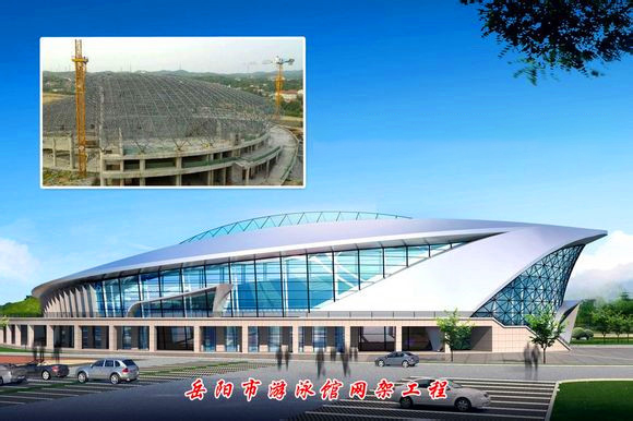 临汾游泳池网架